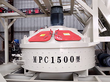 Vertical shaft planetary concrete mixer