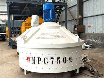 MPC750 Vertical shaft planetary concrete mixer