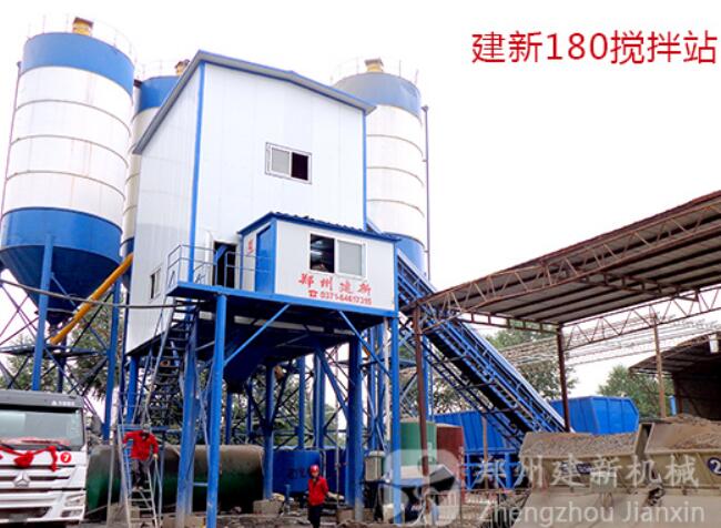 HZS180 commercial concrete batching station